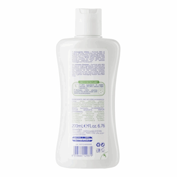 Chicco Baby Moments Gel Intime 200ml – Image 3