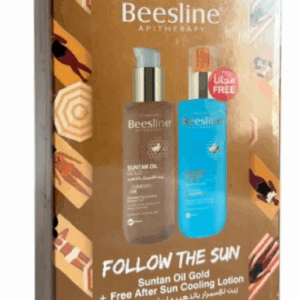Beesline Coffret Suntan Oil + After Sun Gratuit