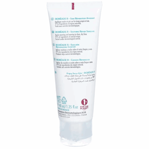 Acm Boreade R Soin Reparateur Apaisant 40ml – Image 2