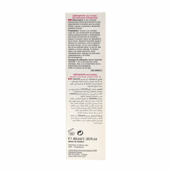 ACM Depiwhite Active Gel Anti-Tache 40ml – Image 4
