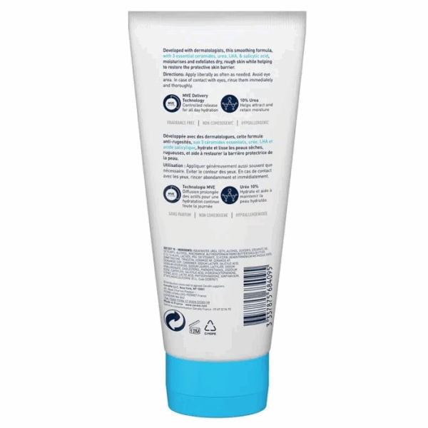 CeraVe SA Crème Anti Rugosités 10% D’uree 177ml – Image 2